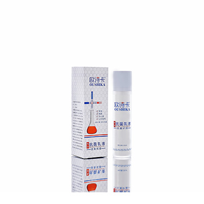 上犹多用途抗菌乳液