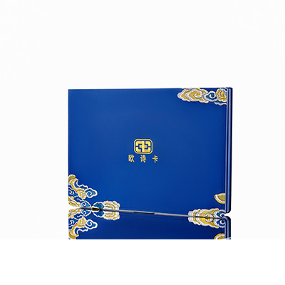 上犹产后修复调理套