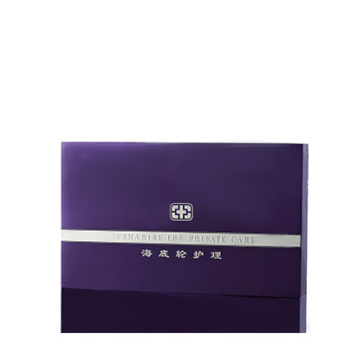 气血能量海底轮上犹